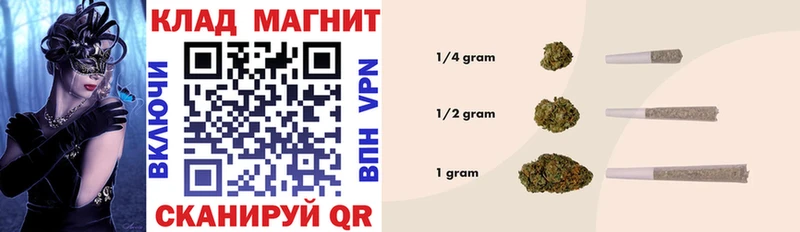 Как найти наркотики Новопавловск АМФ  Меф  Alpha PVP 