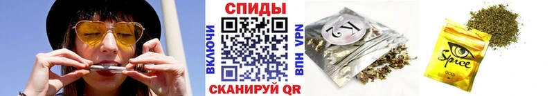 Бутират буратино где продают наркотики Новопавловск
