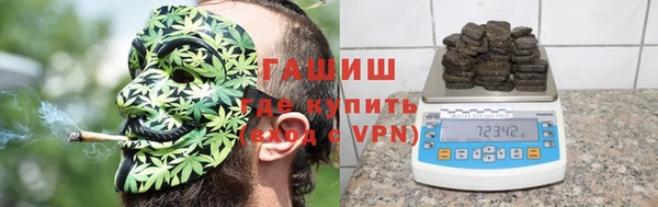 мефедрон мука Алзамай