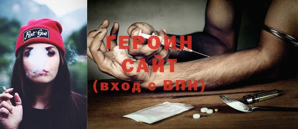 хмурый Абаза