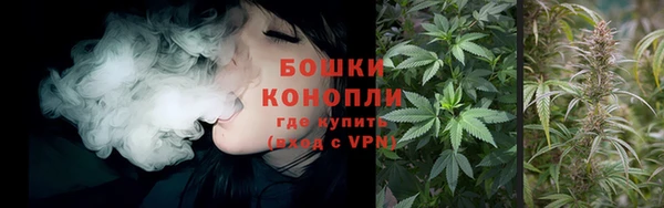 синтетический гашиш Алексеевка