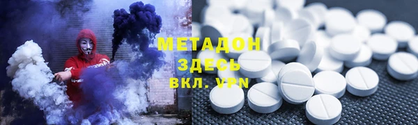 мефедрон мука Алзамай