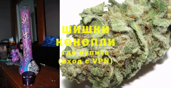 винт Абдулино