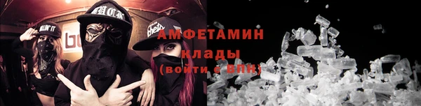 винт Абдулино