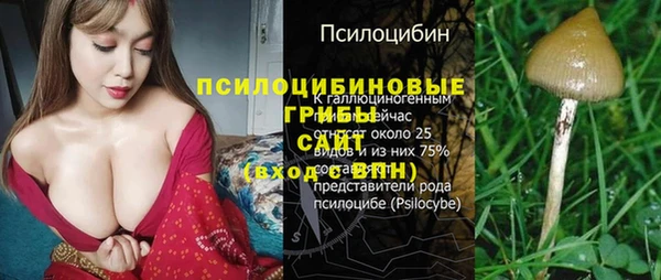 мефедрон мука Алзамай