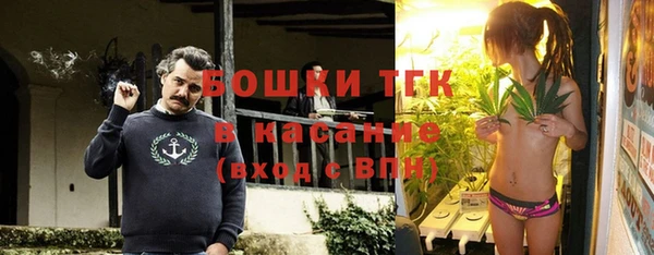 мефедрон мука Алзамай