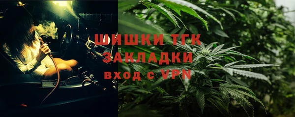каннабис Алексин