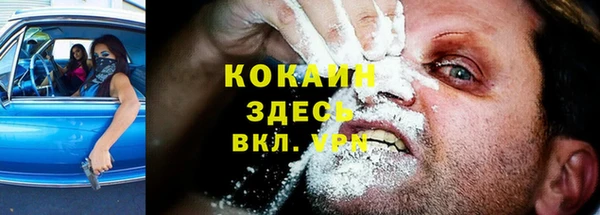 синтетический гашиш Алексеевка